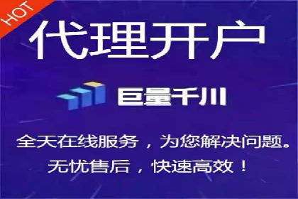 搜索引擎关键词竞价排名的策略调整与案例